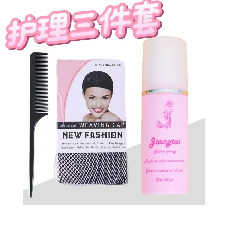 夏用軽量ウィッグ 女性用フルウィッグ ショートストレートヘア 中高年ママ向け 本物の髪の通気性ウィッグ|undefined