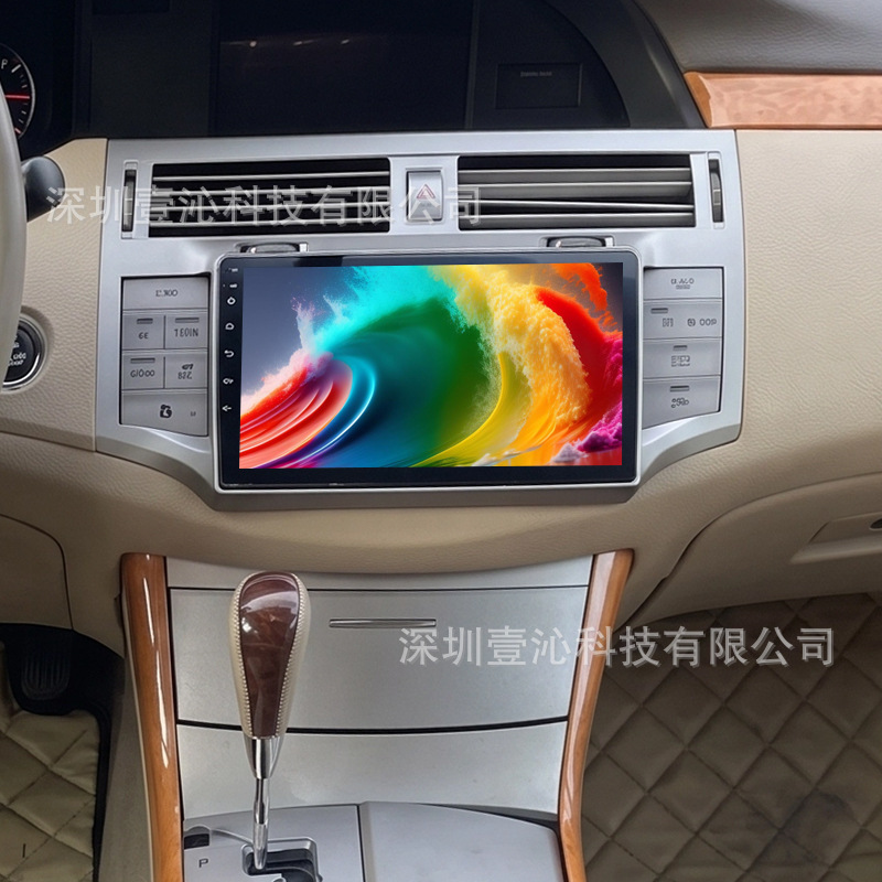Suitable for 06-11 Toyota Asia Dragon/Allion Large Screen Navigation Frame Center Control Frame Panel Dvd
