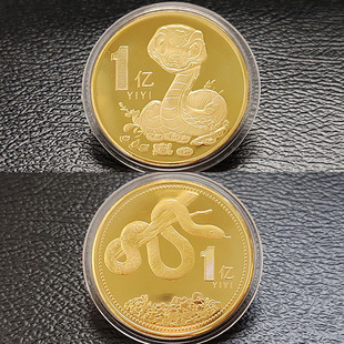 2025����o����һ�|СĿ�˼o�����Ф���R�q�o��ŕ��N���С�YƷ