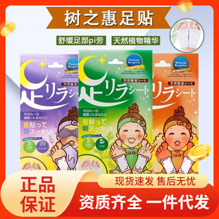 �ձ��������N�д��֮����Ȼ��Һ������ֲ����~޹�²�/����/����