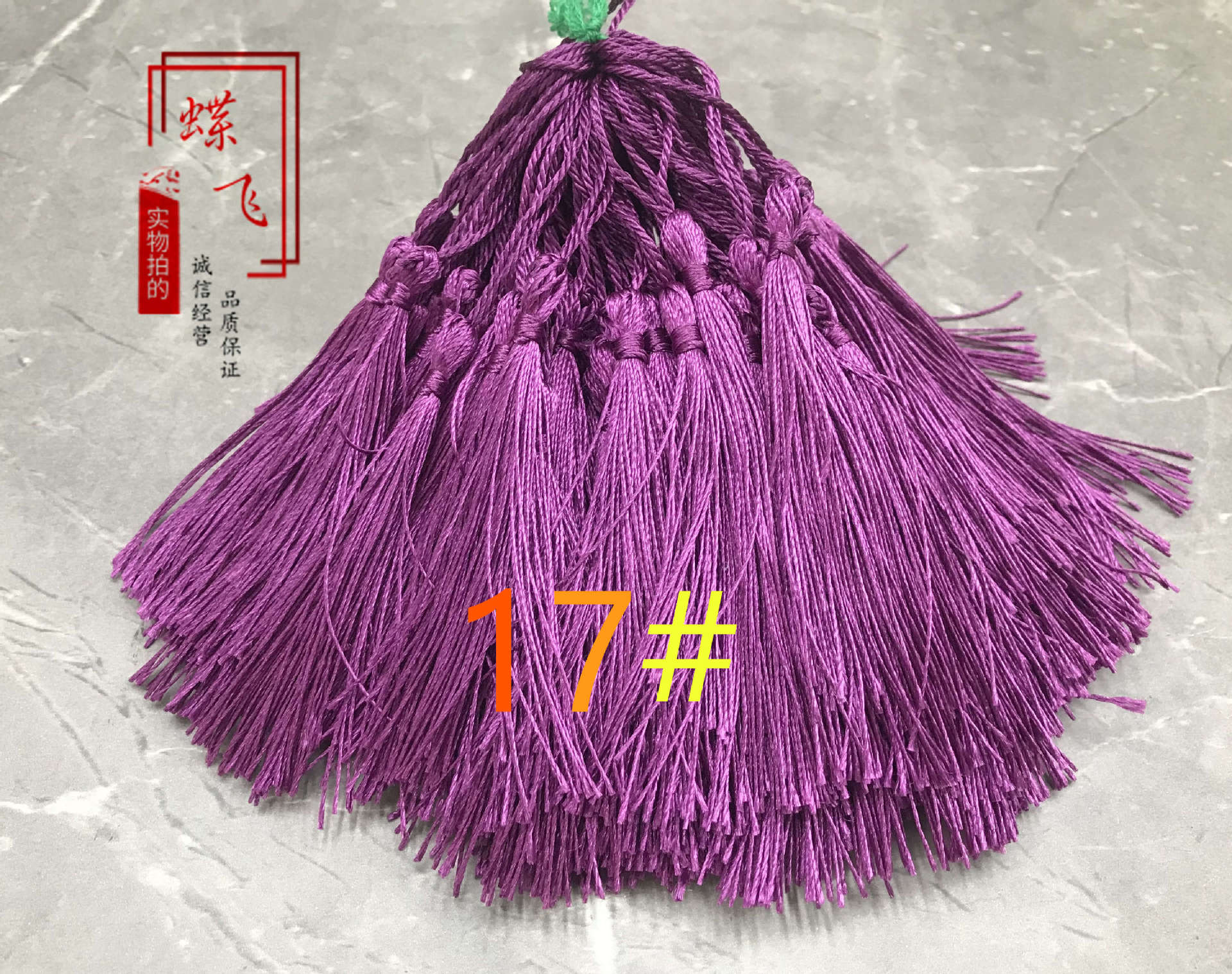 微信图片_20240716154727