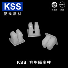 KSS��ʿʿS���͸�����SGN-07��ʿʿPC��̶��þ�Ե���ϼ�100��/��