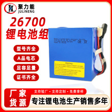 �羳24V 6S2P 40Ah����܇ ����܇늳� 26700��x��늳ؽM ����BMS