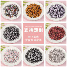 跨境万圣节软陶切片恐怖系列蝙蝠装饰美甲贴片diy装饰手工材料