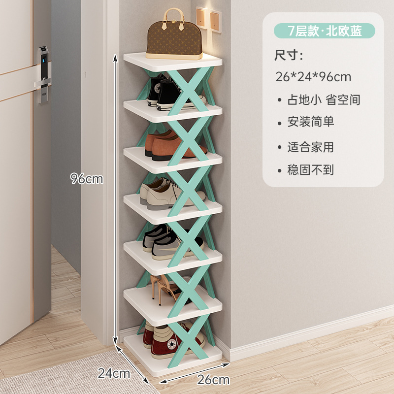 Zapatero simple hogar dormitorio económico multi-capa almacenamiento rack multifuncional plástico plegable estrecho zapato gabinete