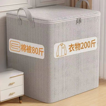 �b���������ռ{�����ô������·��ޱ��ӹ̰�Ҵ����������ˮ����