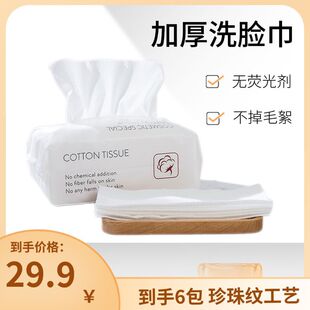 ������ 6���һ����ϴĘ���Ӻ�����y�ɝ��������Ժ�����䡿h1