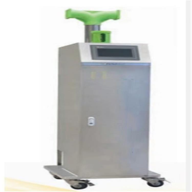 IVC主机 型号:PS944-ZJ-4  库号：M307108