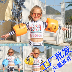 Cross-border sales inflatable baby arm ring, baby swimming sleeves, thick PVC sleeve cover for infants, double-layer floating ring