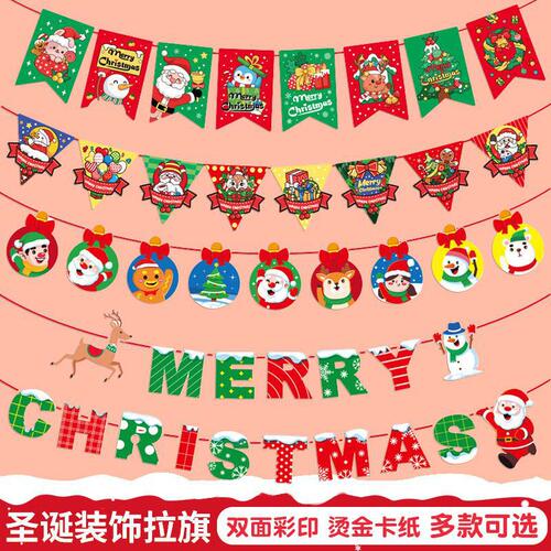 Christmas banner decoration hanger pull flag hanging flower snowflake shop store business holiday atmosphere decoration scene setup