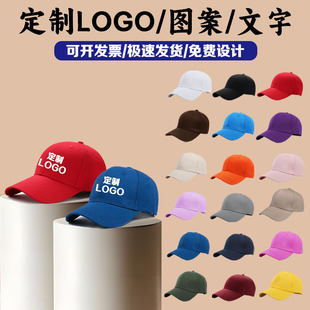 ñ�Ӷ��� ����ñӡ��logo�̽��V��ñ���ñ���⹤��ññ�Ӷ���