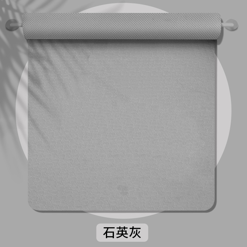 매직 그레이-퓨어 스타일