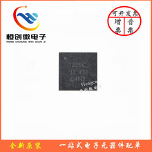 ԭװ TPS51225CRUKR ��װQFN-20 �����л� ��ѹ���ѹ������