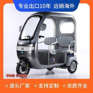 һ�w܇��늄���݆܇���L�������e늄���݆܇���ý��ͺ������݆܇