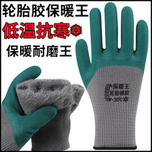�������z����ëȦ�ӽq�ڱ��Ӻ�ů���z���������ĥ���z�������l