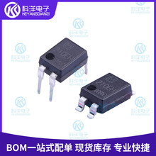 ȫ��AQY210EH AQY210EHAX 4�_ ؓ�dAC,DC ؓ�d늉�350V�̑B�^���