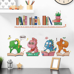 Cartoon Little Dinosaur Who Loves Learning Wall Sticker Children's Room Kindergarten Decorative Background Sticker MG93-63