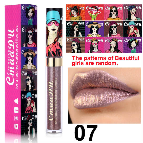 Cmaadu Metallic Lipgloss Schimmernder Lippenstift Glanz Finish_voghion.com