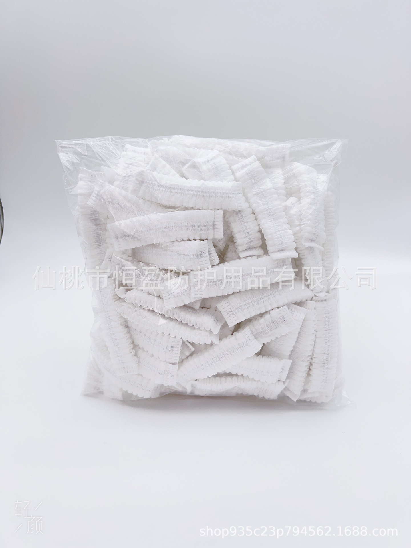 微信图片_20240915132948