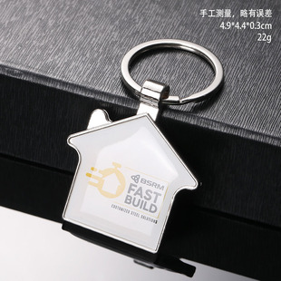Metal House Keychain DIYlogo Pattern Real Estate Advertising Small Gift Advertising Laser Printing Sticker Glue Drops