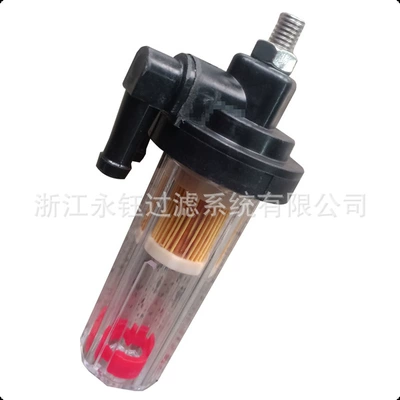 Gasoline filter 68V-24560-00 Outboard Engine