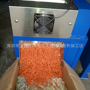 Slitting machine filling paper slitting machine shredder slitting machine shredder paper strip machine crepe machine raffia machine