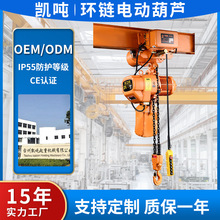 �h�늄Ӻ��J2�������\��ʽС�ͺ��J���ؙC����늺��JС���C���l