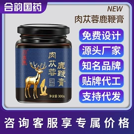 非处方滋补膏;功能饮料;软糖