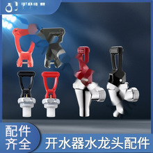 늟��_ˮ��ˮ���^��� �ˮ�C��ˮ���^ ���șC���^���֏����z���z