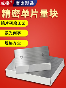 �������K��䓉KҎ�΂�����ǧ�ֳߘ�׼�y���KУ���K0��1����Ӳ