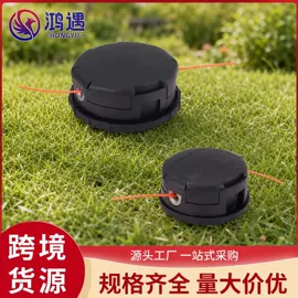 其他园林工具;农机配件;植保机械