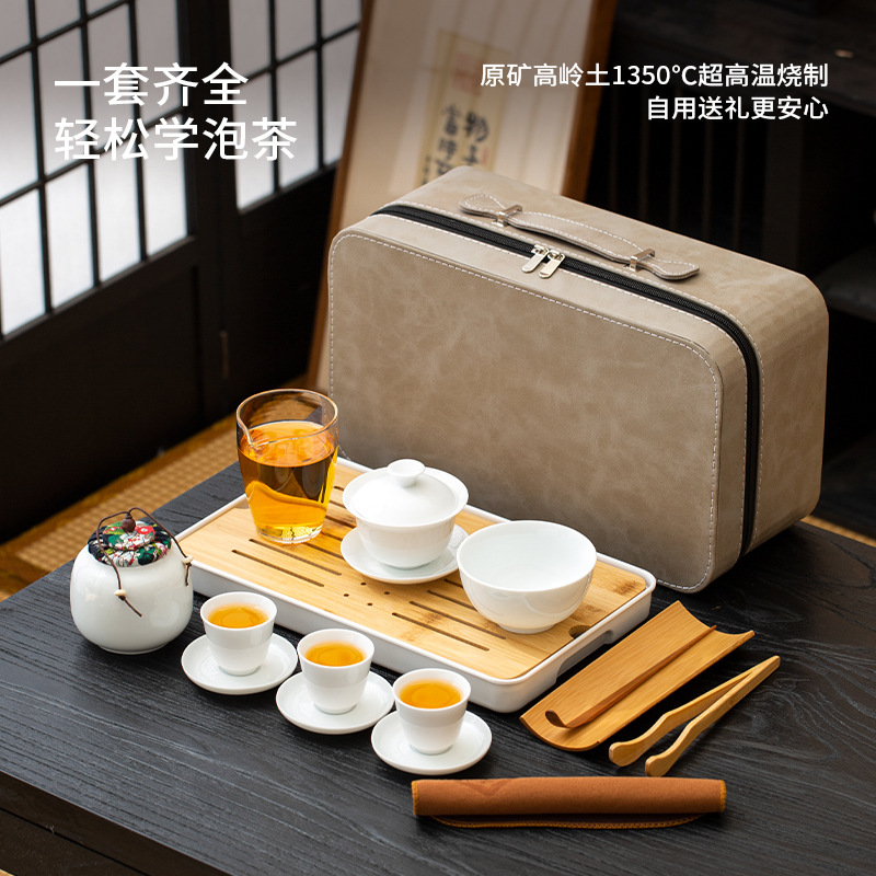 Sheep fat jade tea art teaching set group tea artist examination training black tea travel tea set white porcelain tea set printed logo