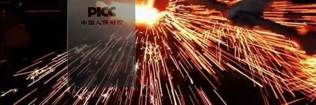 Lawn mower blade, thickened alloy SK10, extended circular saw blade head, manganese steel, universal for orchards