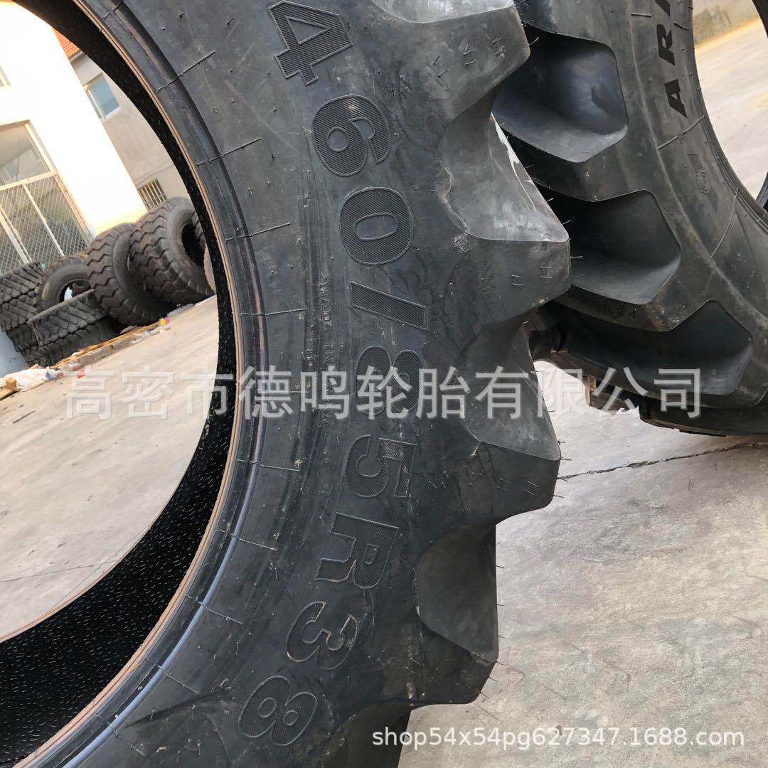 Suministro agrícola totalmente de acero Neumático radial 460/85R38 tractor