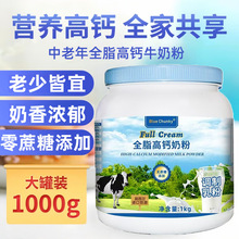 �̷��������̷۸��}Ó֬��֬ȫ֬�o���������m�M����Դ1kg����b