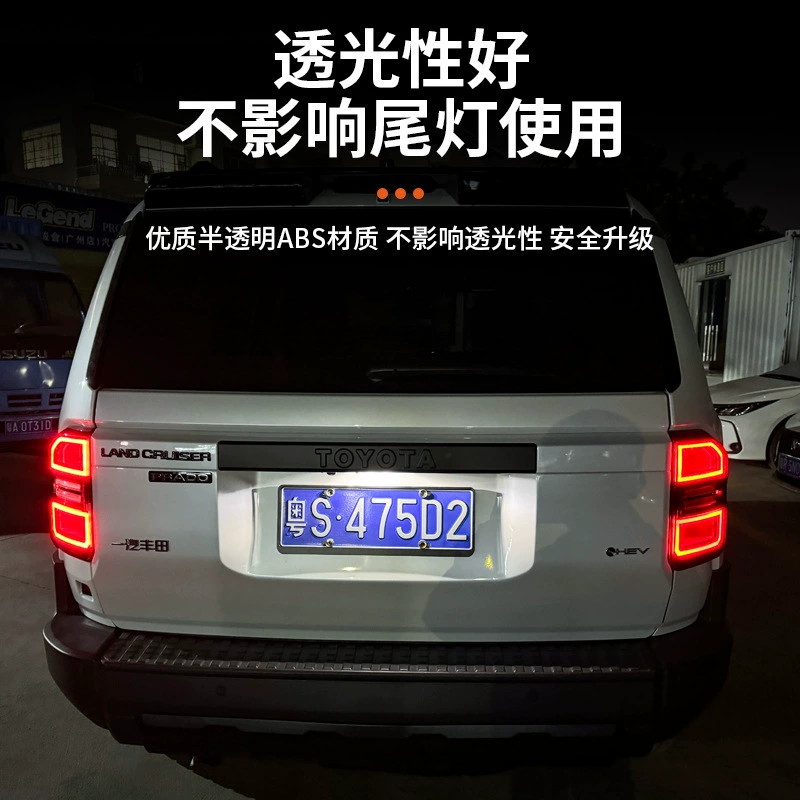 Toyota, совместимая абажур, модифицированные аксессуары, LC250