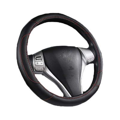 ordered four s shop, Steering wheel cover
