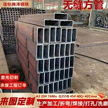 Q355B�����\���ܽ��B���̷�ͨ���ι�6���L��ڟo�p���عܬF؛