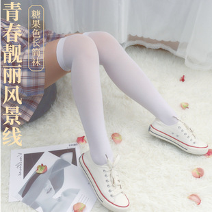 Japanese 80D thin leg knee socks women's long tube high socks spring autumn and winter leg thigh socks wholesale a generation of hair