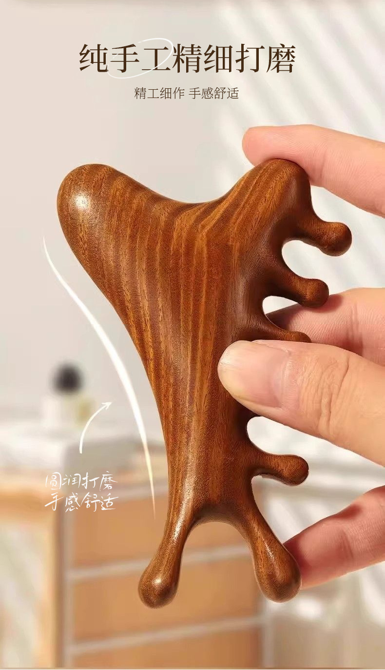 中国輸入医療用品