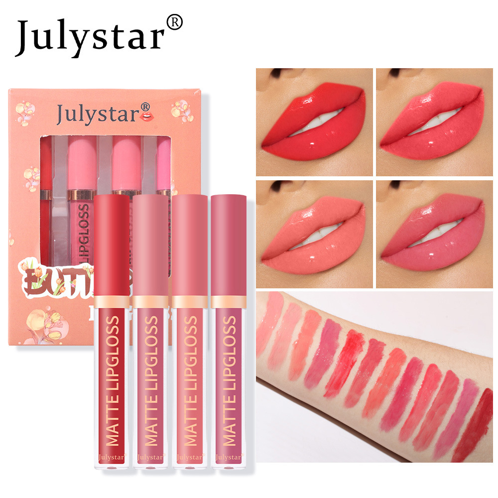Amazon Export Pearlescent Long-lasting Moisturizing Lip Gloss Set Box, Water Luster Mirror Natural Three-dimensional Non-fading Lip gloss set undefined