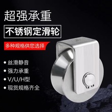 304P䓻݆SvuhͲ݆ƽT݆ض݆܉݆