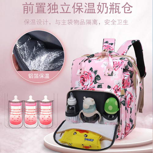 Anti-mosquito Mommy Bag Large Capacity Maternity Bag Mosquito Net Folding Baby Bed Lightweight Portable Backpack for Moms
