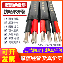 oX2о/6/10/16ƽ늾|ܿյϻ