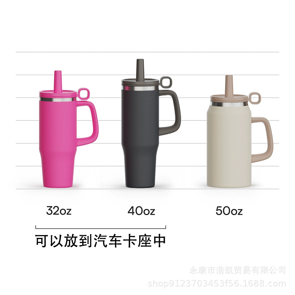 (Cross-border trading), handle stainless steel, straw, glass, 40 oz, stainless steel AISI 304