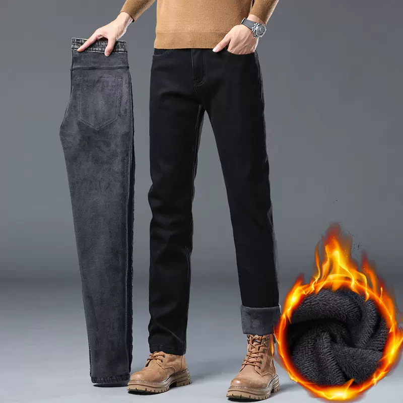 男士冬季弹力加绒牛仔裤男加厚宽松直筒中年保暖带绒男裤子秋冬款