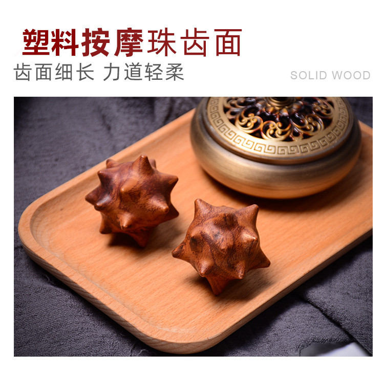 Plastic Hand Exercise Balls, Elderly Fitness Massage Balls, Hand-Turning Training Wellness Accessory detail image