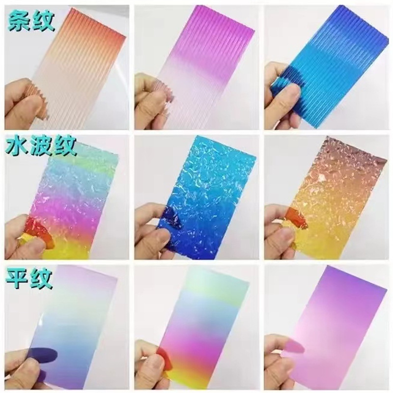 透明条纹板亚克力石头纹板彩色花纹板展示盒子渐变uv印刷雕刻加工