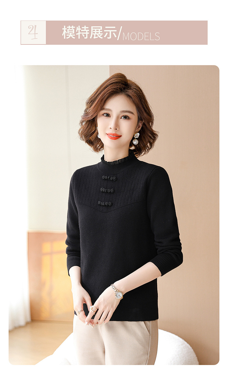 E5975 870K ÁO LEN NỮ TAIRYA MÙA XUÂN THU ĐÔNG TRUNG NIÊN DÀY ẤM THỜI TRANG NỮ G03 SẢN PHẨM MỚI