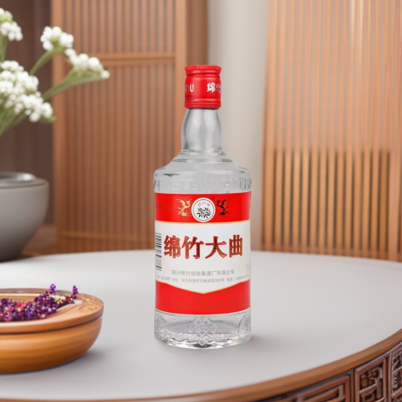 四川剑南C酒厂绵竹红酒大曲白酒52度500ml*12瓶整箱批发包邮